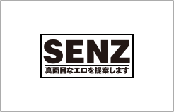 SENZ