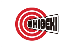 SHIGEKI